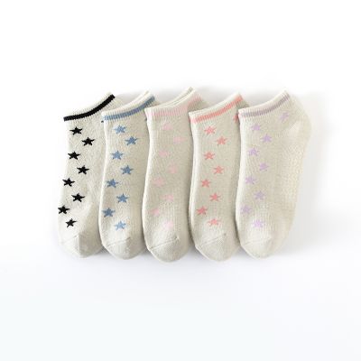 Custom winter terry socks
